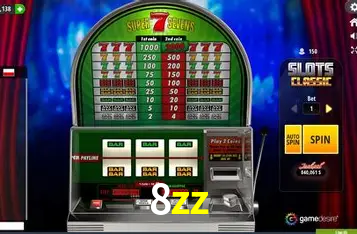 Flash Promotion 8zz